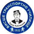 Лого ВТУ "Тодор Каблешков" - София